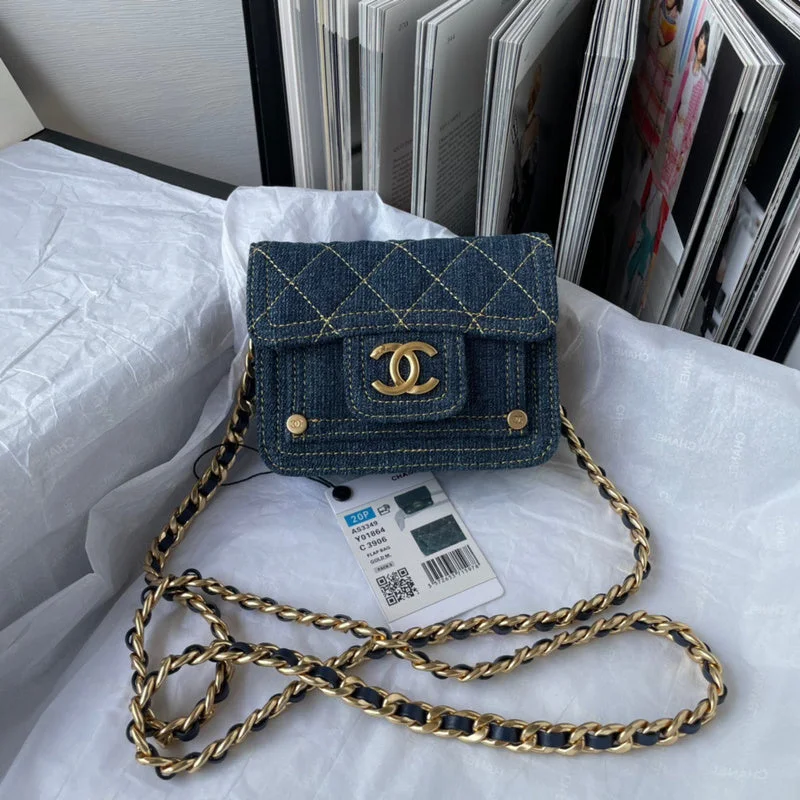 Chanel Quilted Leather Shoulder Bag for FashionistasChanel Bags